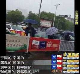 梅州火车站爆料案件最新,惊人真相揭露,警方全力追查! 第3张 梅州火车站爆料案件最新,惊人真相揭露,警方全力追查! 第3张