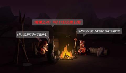 9月17日娱乐爆料新闻,明星动态大揭秘，热点事件盘点