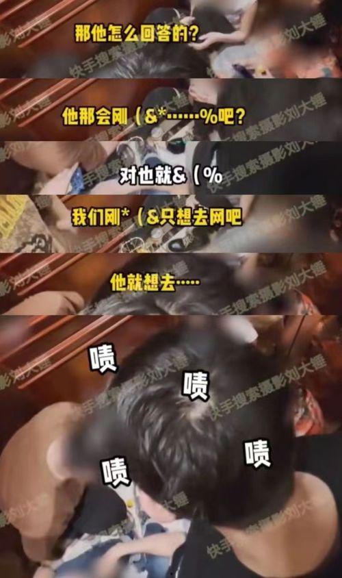 狗仔爆料黄姓艺人视频,狗仔爆料引发热议 第2张 狗仔爆料黄姓艺人视频,狗仔爆料引发热议 第2张