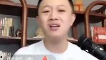 痞子网红被爆料了吗视频,真相与争议 第2张 痞子网红被爆料了吗视频,真相与争议 第2张