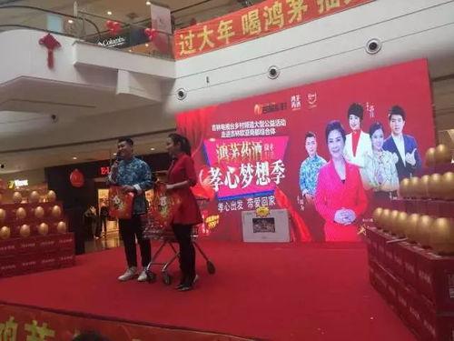 吉林市欧亚超市最新爆料,揭秘神秘促销活动背后的秘密 第2张 吉林市欧亚超市最新爆料,揭秘神秘促销活动背后的秘密 第2张