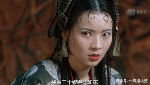 大话西游之月光宝盒在线观看,大话西游之月光宝盒在线观影指南 第3张 大话西游之月光宝盒在线观看,大话西游之月光宝盒在线观影指南 第3张