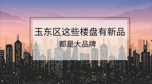 印象最新爆料,揭秘最新爆料背后的惊人真相