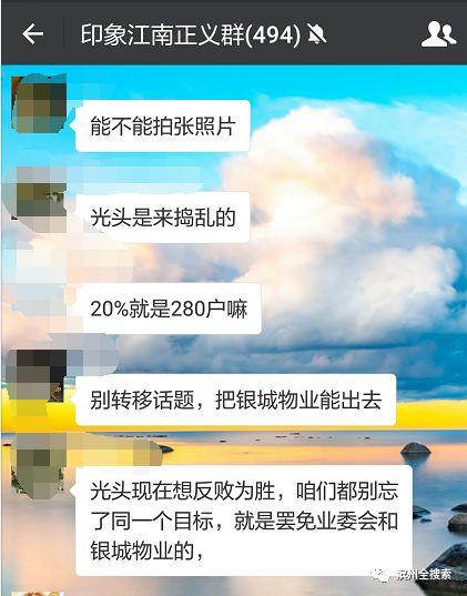印象最新爆料,揭秘最新爆料背后的惊人真相 第2张 印象最新爆料,揭秘最新爆料背后的惊人真相 第2张