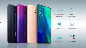 今日手机最新爆料,五大亮点揭秘，科技新潮流即将来袭