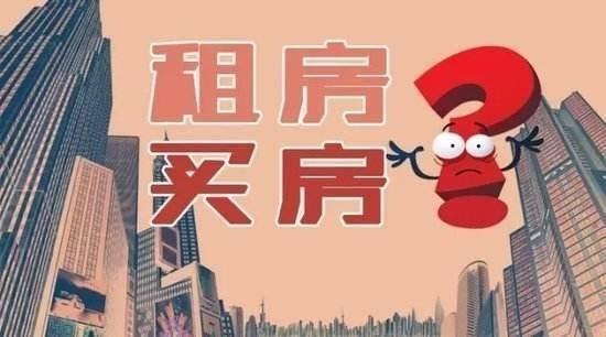 租房新闻爆料怎么写好,新闻爆料背后的真相解析