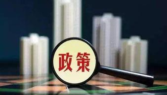 租房新闻爆料怎么写好,新闻爆料背后的真相解析 第2张 租房新闻爆料怎么写好,新闻爆料背后的真相解析 第2张