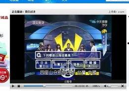 中国娱乐网 爆料台,揭秘娱乐圈最新热点事件 第3张 中国娱乐网 爆料台,揭秘娱乐圈最新热点事件 第3张