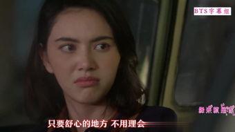 缘来 在线观看,一场跨越时空的浪漫邂逅 第2张 缘来 在线观看,一场跨越时空的浪漫邂逅 第2张