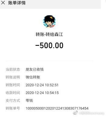 实名爆料视频大全下载,揭秘网络真相的视觉记录 第3张 实名爆料视频大全下载,揭秘网络真相的视觉记录 第3张