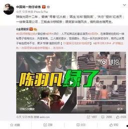 叶兰爆料视频大全最新版,热点事件背后的真相 第2张 叶兰爆料视频大全最新版,热点事件背后的真相 第2张