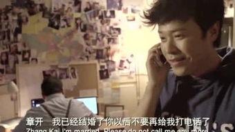 明星八卦爆料粤语视频,粤语视频曝明星八卦幕后真相