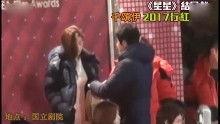 明星八卦爆料粤语视频,粤语视频曝明星八卦幕后真相 第3张 明星八卦爆料粤语视频,粤语视频曝明星八卦幕后真相 第3张