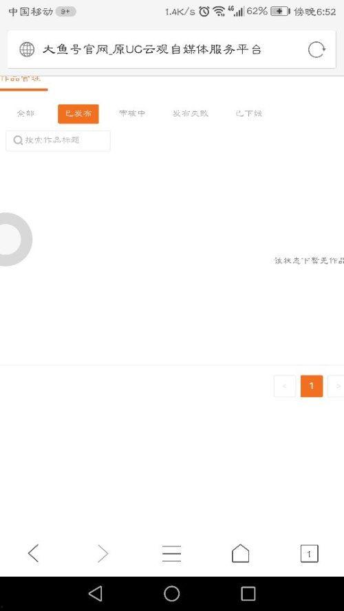 成功爆料视频素材库,成功爆料背后的精彩瞬间 第2张 成功爆料视频素材库,成功爆料背后的精彩瞬间 第2张