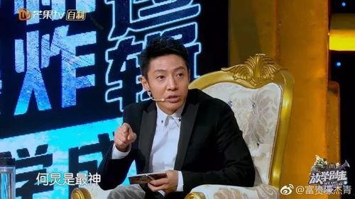 周五娱乐爆料文案搞笑,笑料百出,笑到肚子疼! 第3张 周五娱乐爆料文案搞笑,笑料百出,笑到肚子疼! 第3张