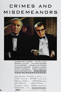 爱与罪电影在线观看,情感漩涡中的救赎之旅