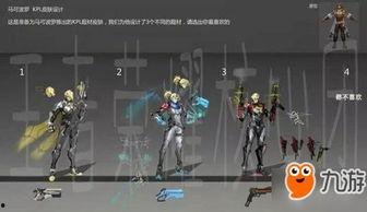 h4最新皮肤爆料,炫酷设计,引领潮流新风尚 第3张 h4最新皮肤爆料,炫酷设计,引领潮流新风尚 第3张