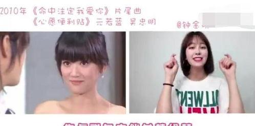 花园姐姐最新爆料视频,揭秘娱乐圈惊人内幕！  第2张