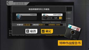 最新重装爆料网站大全,一站式获取前沿资讯与攻略  第3张