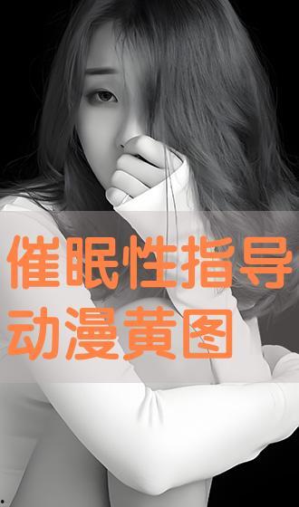 指導在线观看,轻松掌握影视娱乐新体验 第2张 指導在线观看,轻松掌握影视娱乐新体验 第2张