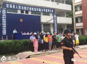 衡安中学爆料事件视频最新,揭秘校园内幕，真相令人震惊！