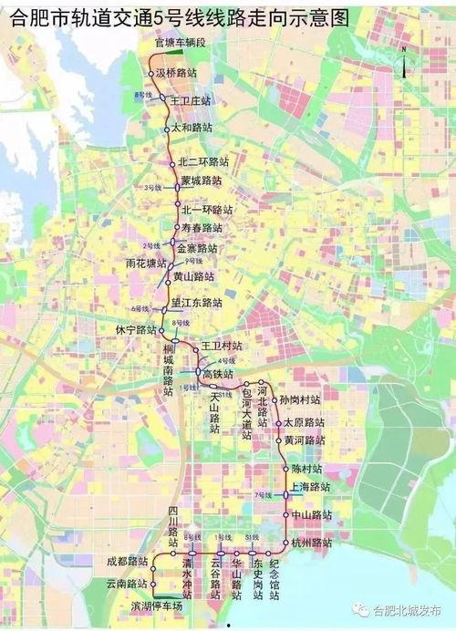 济宁媒体爆料事件最新进展,真相逐步浮出水面  第2张