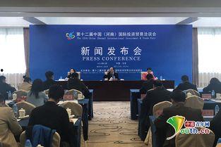 中国青年网新闻爆料,聚焦青年热点事件，揭示社会现象背后的真相  第2张