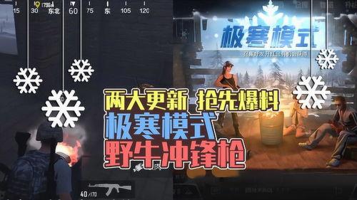 极航最新爆料,揭秘神秘项目背后的惊人真相 第3张 极航最新爆料,揭秘神秘项目背后的惊人真相 第3张