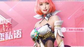 荒野乱斗二周年爆料视频,精彩爆料抢先看，全新内容等你来战！  第3张
