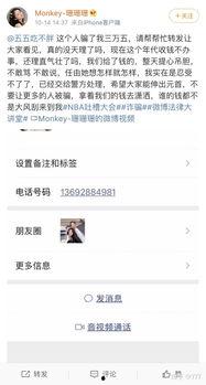 求快手网红吃瓜网站大全,一网打尽热门资讯！  第3张