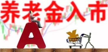 净零资本爆料最新消息,最新能源转型动态与资本动向  第2张