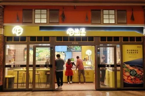舌尖爆料探店视频,揭秘热门美食背后的故事 第2张 舌尖爆料探店视频,揭秘热门美食背后的故事 第2张