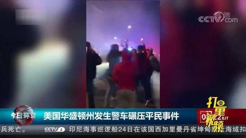 本溪舞厅爆料事件视频,真相与争议交织