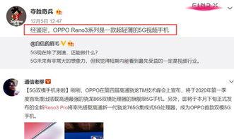 热点爆料开头视频怎么拍,视频拍摄技巧全解析  第2张