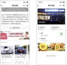 热点爆料开头视频怎么拍,视频拍摄技巧全解析  第3张