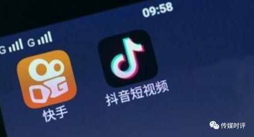 抖音网红cui7爆料视频,幕后真相大曝光！”