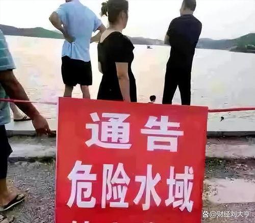 3名镇干部爆料新闻,揭秘基层腐败内幕!” 第2张 3名镇干部爆料新闻,揭秘基层腐败内幕!” 第2张