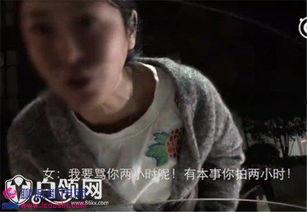 妈姐视频在线观看,揭秘真实家庭生活点滴 第2张 妈姐视频在线观看,揭秘真实家庭生活点滴 第2张