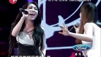 李玟爆料者哭了视频,揭秘背后感人故事 第2张 李玟爆料者哭了视频,揭秘背后感人故事 第2张