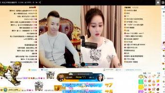 舞帝希妍爆料视频完整版,揭秘娱乐圈幕后真相 第2张 舞帝希妍爆料视频完整版,揭秘娱乐圈幕后真相 第2张