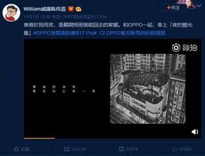 名人大咖爆料视频下载,独家幕后故事大公开 第2张 名人大咖爆料视频下载,独家幕后故事大公开 第2张