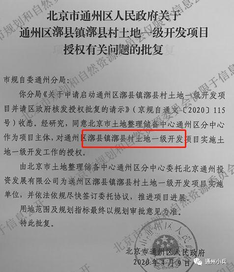 启海最近爆料消息新闻,最新热点新闻深度解析 第3张 启海最近爆料消息新闻,最新热点新闻深度解析 第3张
