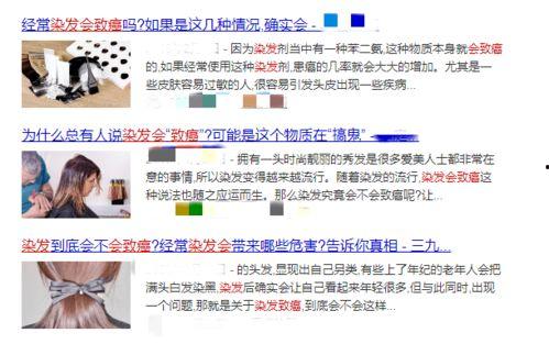 九染最新爆料是真的吗知乎,知乎热议焦点 第3张 九染最新爆料是真的吗知乎,知乎热议焦点 第3张