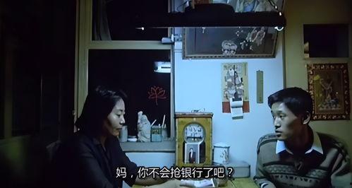 任逍遥 在线观看,在线观看，探寻江湖逍遥人生