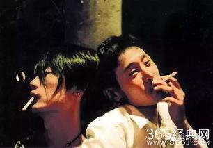 任逍遥 在线观看,在线观看,探寻江湖逍遥人生 第2张 任逍遥 在线观看,在线观看,探寻江湖逍遥人生 第2张