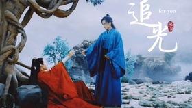 爆料神仙哥哥视频大全在线观看,神仙哥哥风采展示，精彩瞬间大盘点