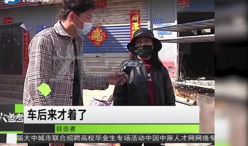 郑州最新爆料事件,揭秘事件背后惊人真相