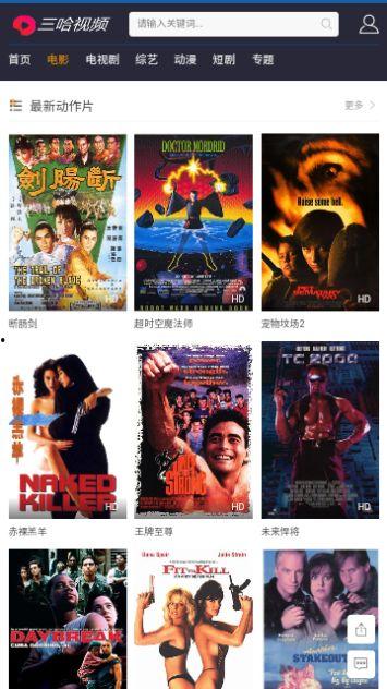 残影老师新爆料视频下载,揭秘行业黑幕,深度解析幕后真相 第2张 残影老师新爆料视频下载,揭秘行业黑幕,深度解析幕后真相 第2张