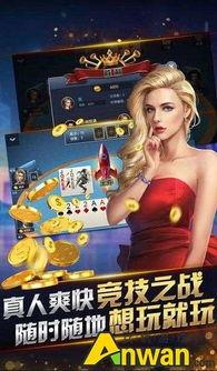 残影老师新爆料视频下载,揭秘行业黑幕,深度解析幕后真相 第3张 残影老师新爆料视频下载,揭秘行业黑幕,深度解析幕后真相 第3张
