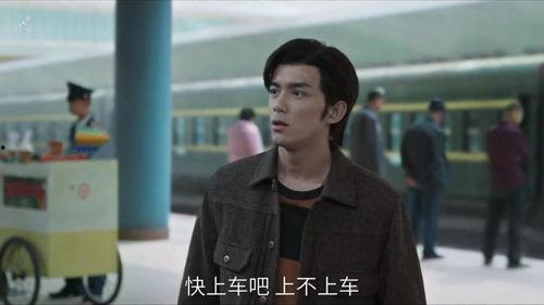吴磊感情爆料事件视频播放,揭秘明星恋情背后的真相 第3张 吴磊感情爆料事件视频播放,揭秘明星恋情背后的真相 第3张